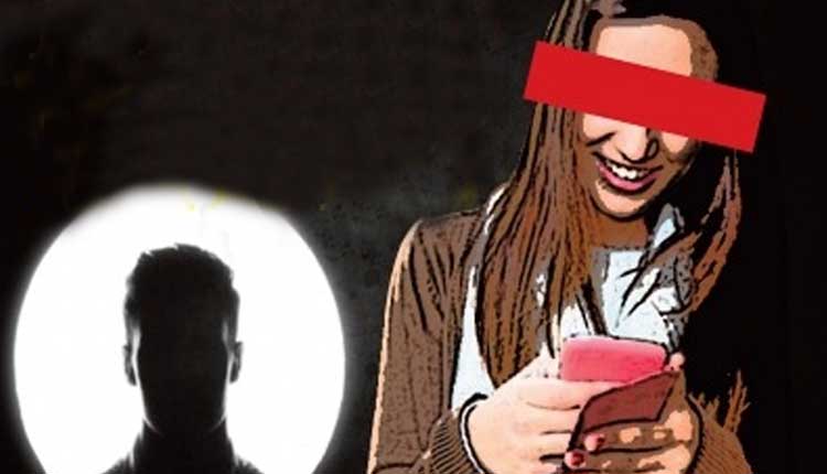 Honeytrap Investigation Service